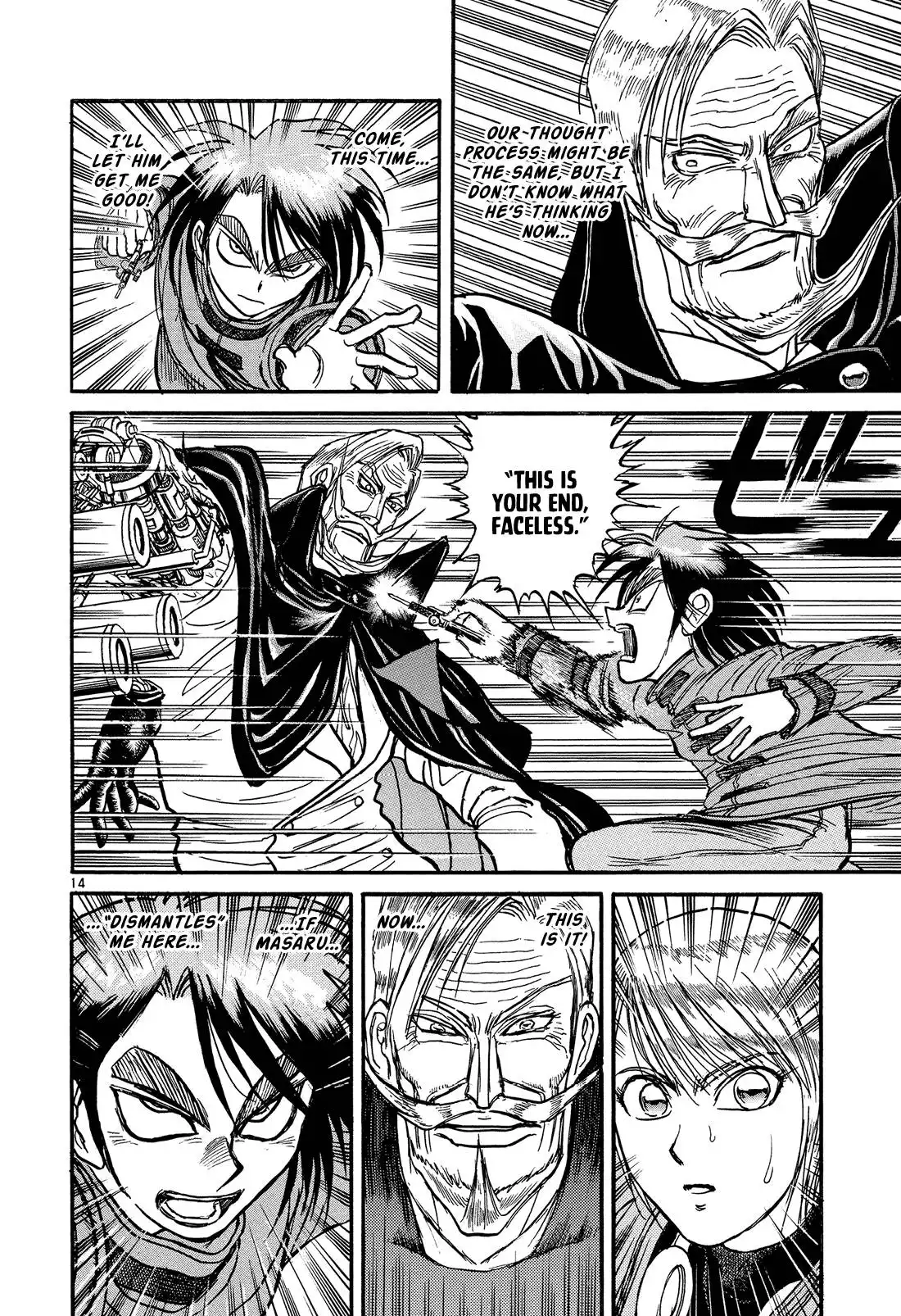 Karakuri Circus Chapter 389 14